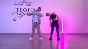 Бачата | Все фигуры #13 | Head Roll