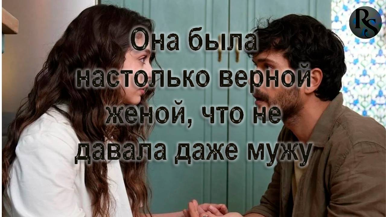 Песни: Она не хочет и Побег #RS смотреть онлайн