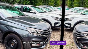 Себестоимость Лада Гранта — 200-300 тыс рублей? Инженер А