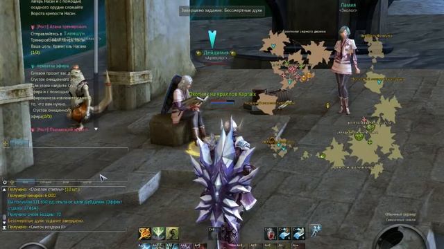 AION Продолжаем играть =) смотреть онлайн