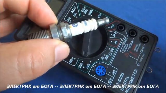 🚀 Авто Электрик поделился Секретом - Теперь свечи бу? смотреть онлайн