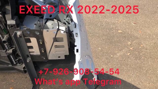 Бампер передний в сборе (ноускат) Exeed RX 2022-2025 Передняя п смотреть онлайн