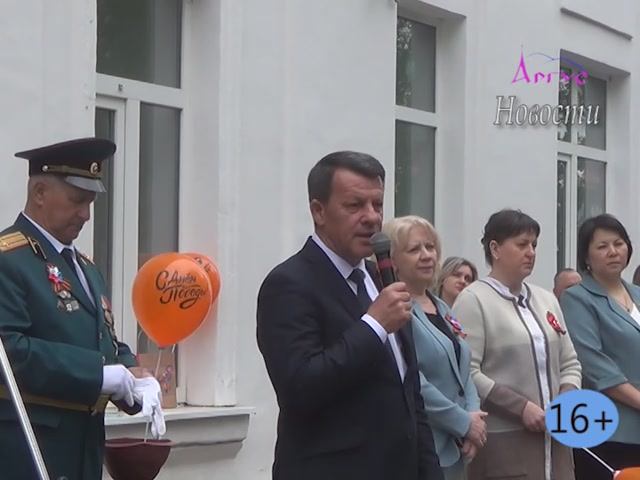 Новости Кувандыкского городского округа Оренбургской области от 23.05.2025г. / (7) смотреть онлайн