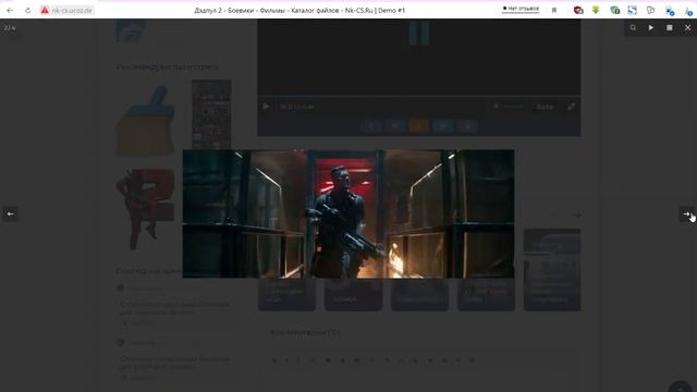 Шаблон CoolSerial для UCoz