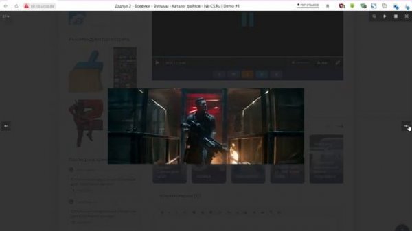 Шаблон CoolSerial для uCoz