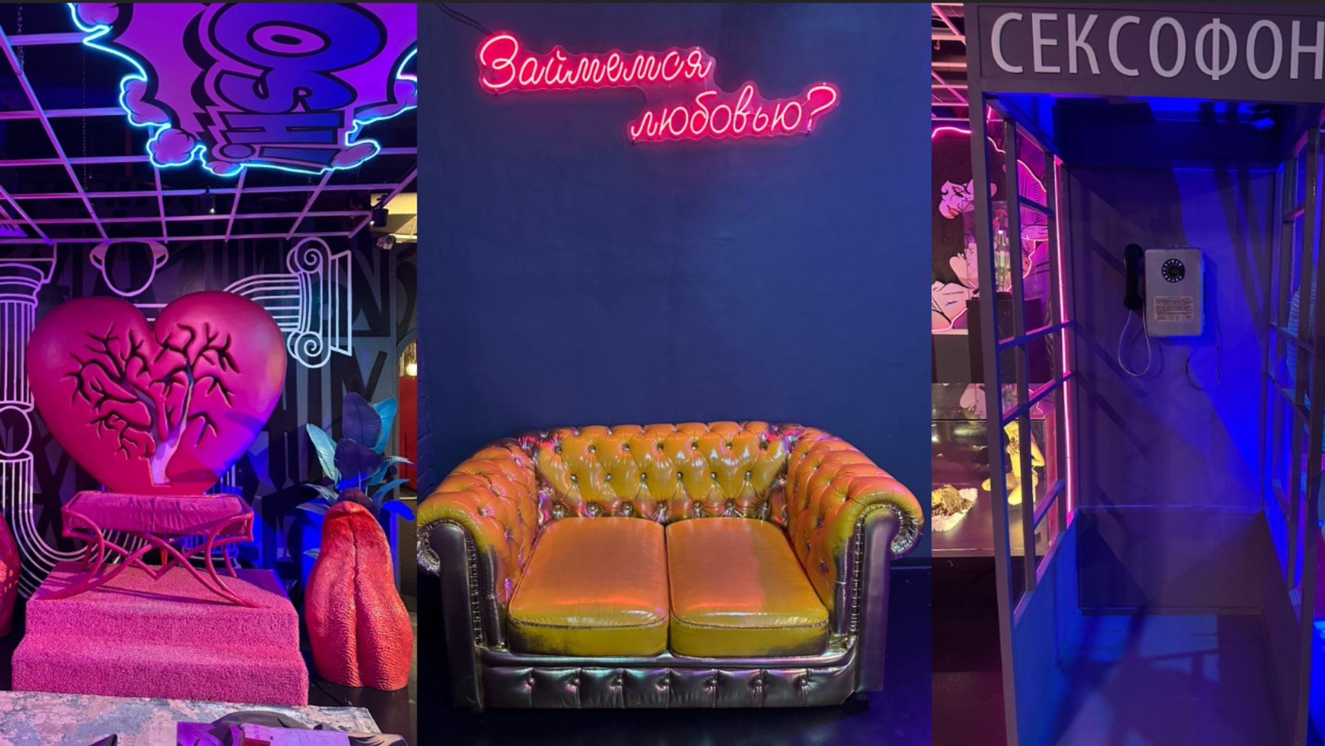 Они что-то выдавливают из своего тела смотреть онлайн