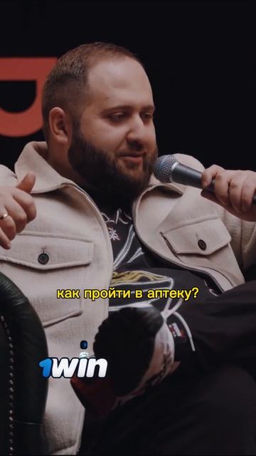 Разыграл сценку с T-Fest'ом #shorts смотреть онлайн