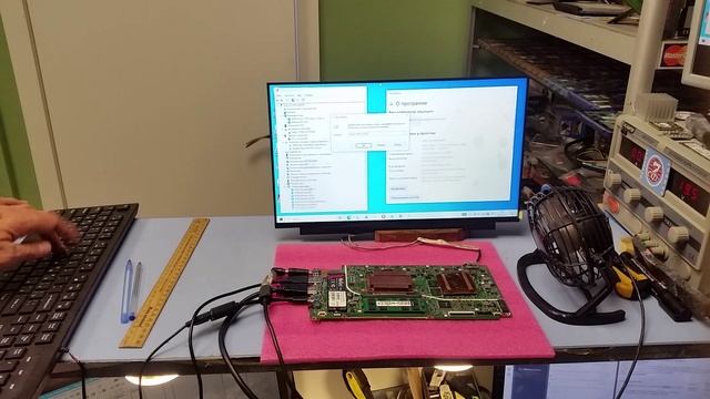 Матплата Asus X512DK заказ 19034 - контрольный запуск. смотреть онлайн