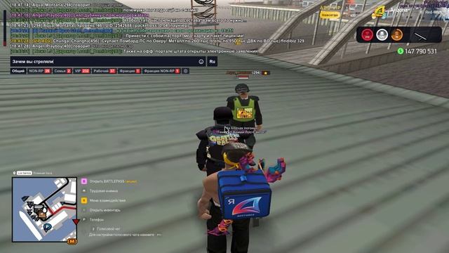 Grand Theft Auto San Andreas 2025.05.22 - 18.48.26.07.DVR_Trim смотреть онлайн