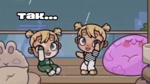 💚 [Немного текст корявый👌]