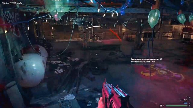 Far Cry 5 Прохождение без комментариев с русской озвучкой