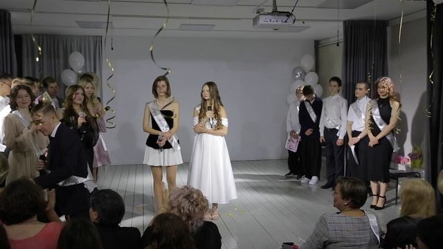 Последний звонок 9 класс 2025 смотреть онлайн