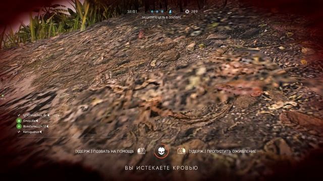 «Ход войны» в Battlefield V Глава 6: «В ДЖУНГЛИ» смотреть онлайн