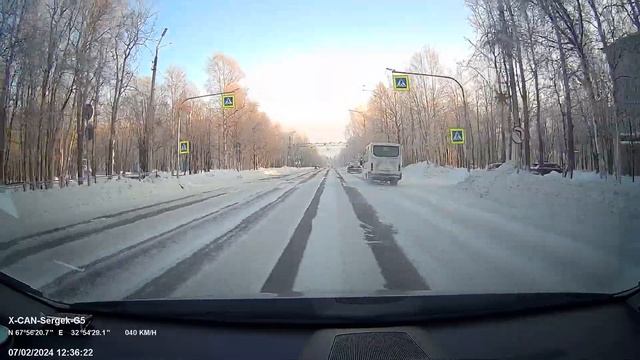 Видеорегистратор X-CAN Sergek G5. Днем. смотреть онлайн