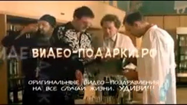 Как весело встретить Новый год!!!Приколы! смотреть онлайн