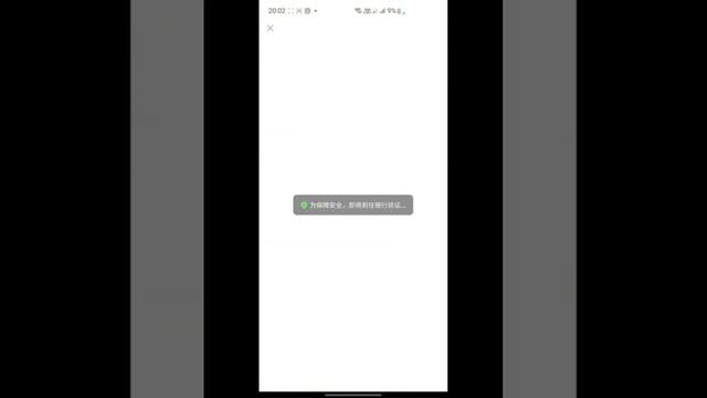 PINDUODUO Дарси-3: Чи тавр заказ кардан дар Pinduoduo https://t.me/Amonat смотреть онлайн