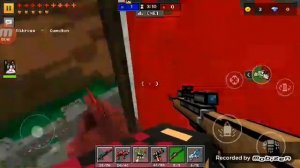 Про