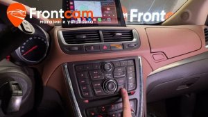 Магнитола Canbox H-Line 3792 для Opel Mokka на ANDROID