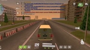 Обзор работы инкассатора на РУСЬ МОБАЙЛ.