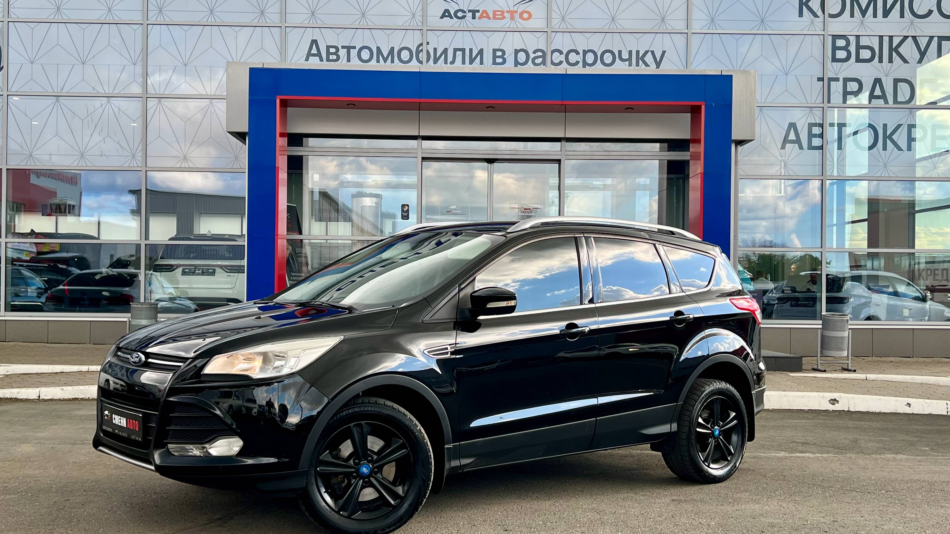 Ford Kuga '2013