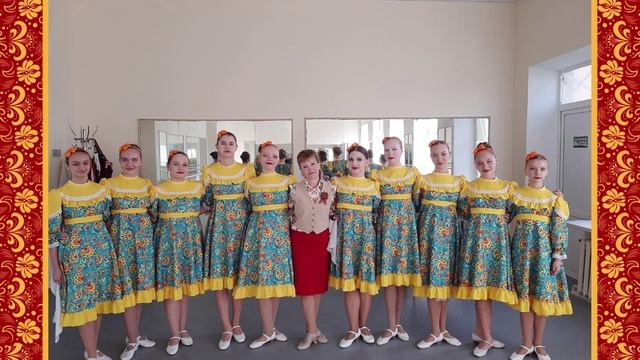 Ансамбль народного танца "Соловушка" 45 лет на сцене|ГКЦ "Лира" Курск