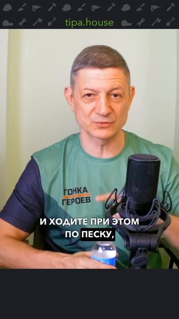 Порядок внутренней отделки дома смотреть онлайн