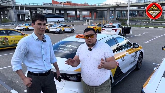 Выкуп по цене аренды Arrizo 8 часть 2 смотреть онлайн