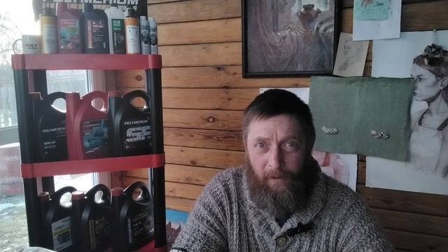 #моторноемасло Хотел похвалиться стеллажом и маслами смотреть онлайн