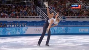 Максим Траньков и Татьяна Волосожар, Сочи, 2014, HD