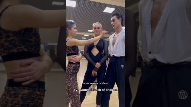 Руслан/Полина смотреть онлайн