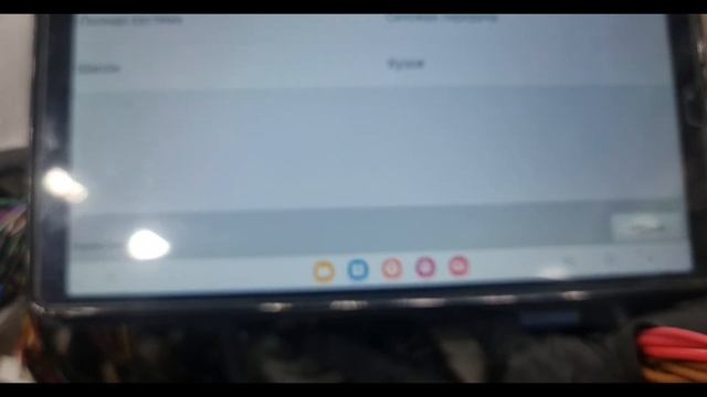 1GZ FE V12 2000 year Toyota Century GZG50, electrical wiring diagram swap. Автономная э? смотреть онлайн