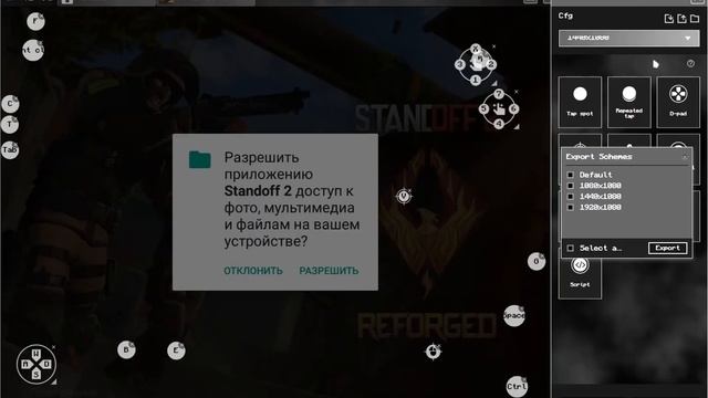 Лучший BlueStacks для слабого пк? Обзор Luna v3! смотреть онлайн