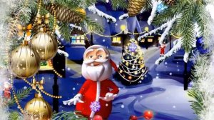 Песня Зажигаем качается земля  Прикольное поздравлен?