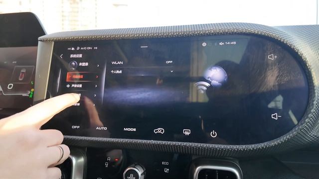 почти русификация) инструкция для Haval BigDog он же Dargo)  му?