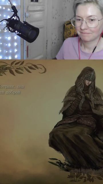 Вылезло чудо. DARK SOULS III Archthrones