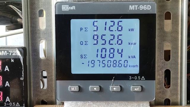 MT96D Энергия 4 х квадрантно LCD (ЖидкоКристаллический) ди? смотреть онлайн