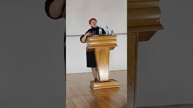 Форум докторов  Глобал Тренд. Сочи 30.11.2024 Врач реабилит