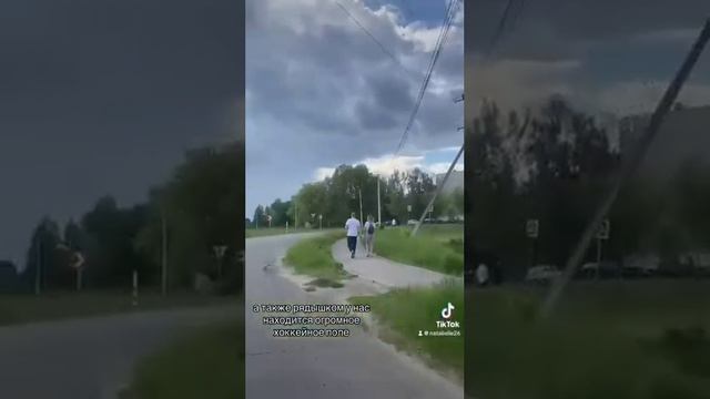 ОБЗОР НАШЕЙ ДЕРЕВНИ 🏠 : НОВАЯ ЖИЗНЬ ПОСЛЕ ГЕРМАНИИ В Р смотреть онлайн