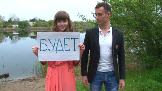 Пригласительное на свадьбу Константин и Ольга смотреть онлайн