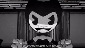 песня бенди ДОБРО ПОЖАЛОВАТЬ ДОМОЙ