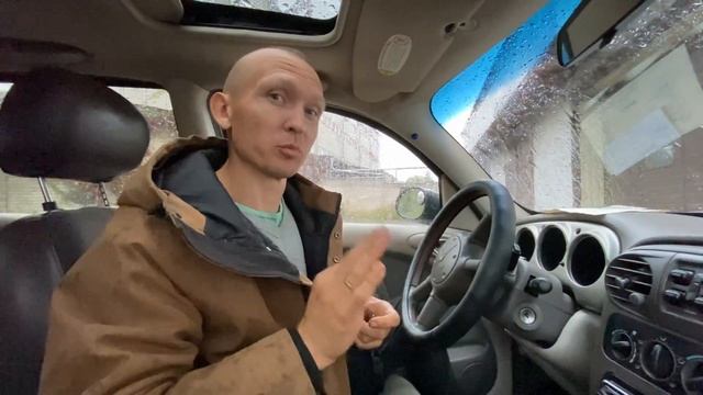 Течь рулевой Ремонт рулевой рейки Крайслер ПТ Крузер смотреть онлайн