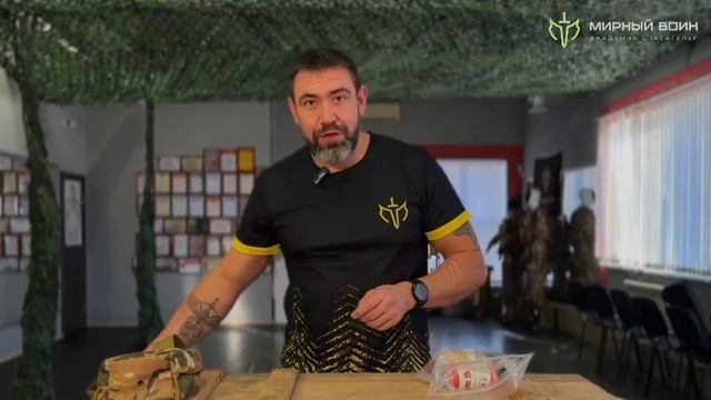 Чем опасны аптечки из военторга и WB? смотреть онлайн