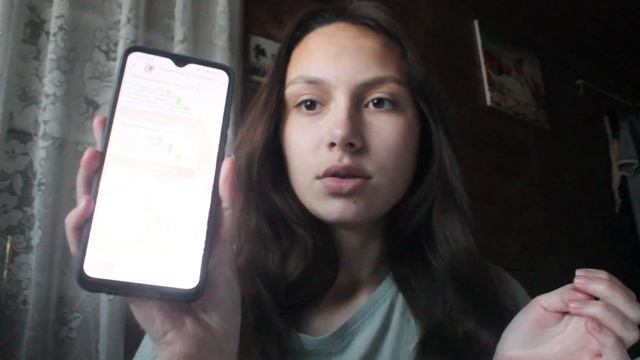 КАК Я СДАЛА ЕГЭ 2024? /МОЯ ПОДГОТОВКА, БАЛЛЫ, СОВЕТЫ ✨ смотреть онлайн