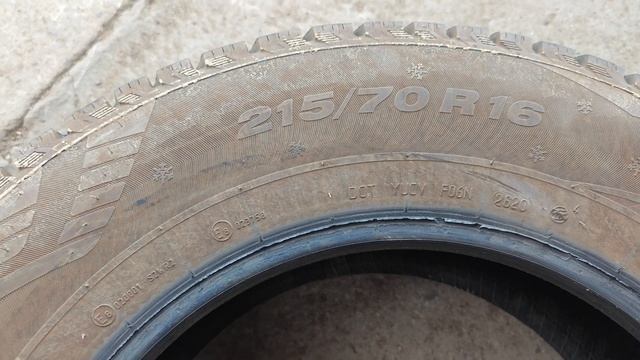 Зимние шины Viatti Bosco Nordico V-523. Отзыв на Виатти Боско за 4 с