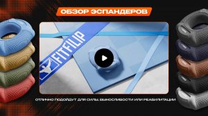 Кистевой эспандер двусторонний с нагрузкой от 10 до 100 кг