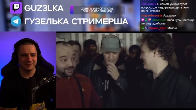 ПАЧУКА СМОТРИТ 