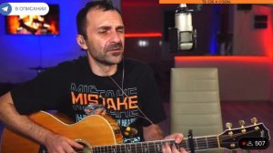 Танцы на стеклах в исполнении Зевса