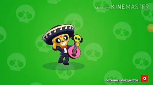 АНИМАЦИЯ ВЫПАДЕНИЯ ВСЕХ БОЙЦОВ|БРАВЛ СТАРС