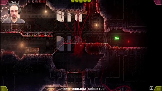 ПРЕВРАТИЛСЯ В ИНОПЛАНЕТНУЮ БЯКУ! CARRION #1