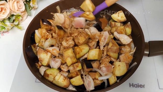 Я всегда буду готовить баклажаны именно так! Неожидан?